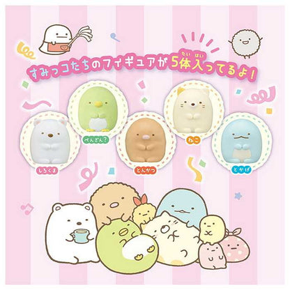 タカラトミー すみっコぐらし すみっコクレーンゲーム(代引不可)