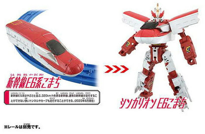 シンカリオンCW E6こまち タカラトミー(代引不可)