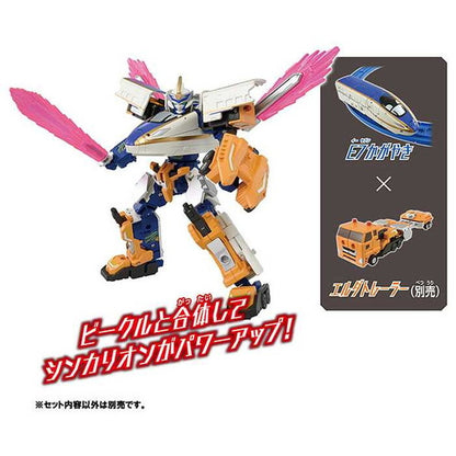 シンカリオンCW E7かがやき タカラトミー(代引不可)