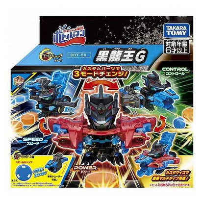 タカラトミー BOT-56 7月新機体(仮)(代引不可)