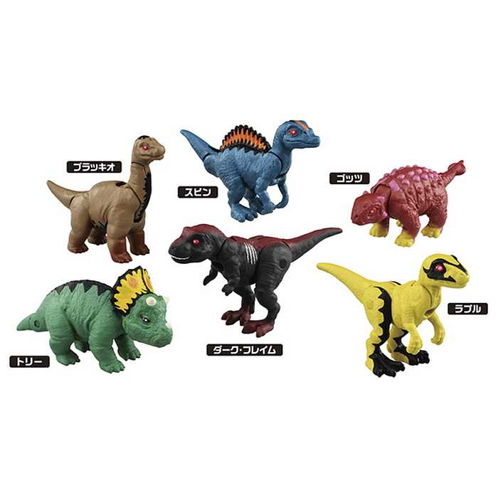 タカラトミー 冒険大陸 アニアキングダム アニアのたまご(代引不可)