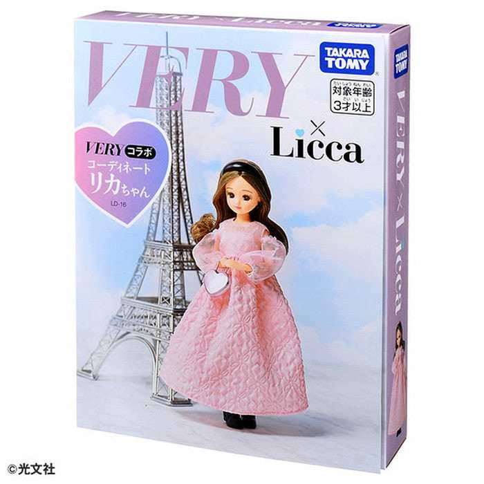 タカラトミーLD-16 VERYコラボ コーディネートリカちゃん(2023)(代引不可)