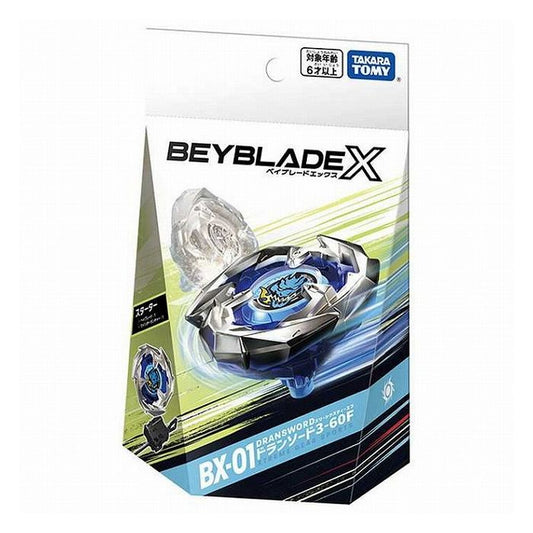 タカラトミー BX-01 スターター ドランソード3-60F(代引不可)