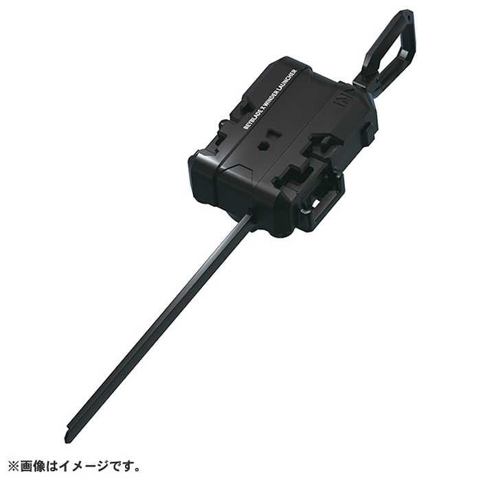 タカラトミー BX-01 スターター ドランソード3-60F(代引不可)