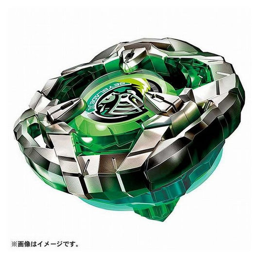 スターター ナイトシールド ベイブレードX BEYBLADE ワインダーランチャー ベイブレードエックス こま回し 本体 コマ ベーブレード 玩具 おもちゃ 男の子 子ども キッズ 小学生 クリスマス(代引不可)