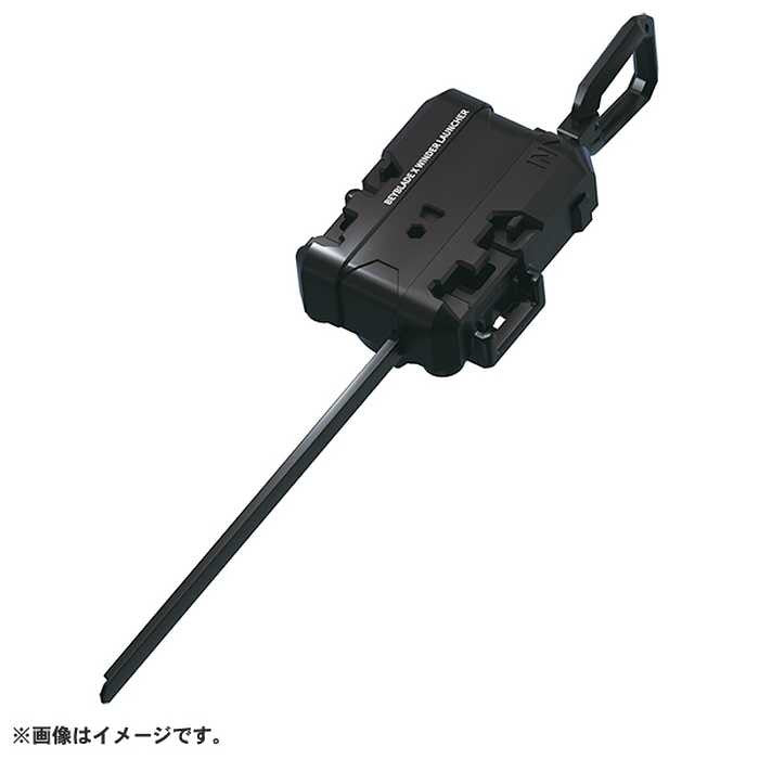 スターター ナイトシールド ベイブレードX BEYBLADE ワインダーランチャー ベイブレードエックス こま回し 本体 コマ ベーブレード 玩具 おもちゃ 男の子 子ども キッズ 小学生 クリスマス(代引不可)