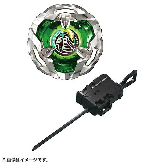 スターター ナイトシールド ベイブレードX BEYBLADE ワインダーランチャー ベイブレードエックス こま回し 本体 コマ ベーブレード 玩具 おもちゃ 男の子 子ども キッズ 小学生 クリスマス(代引不可)