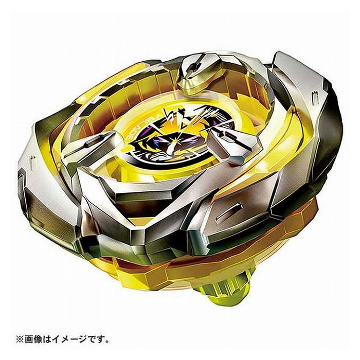 スターター ウィザードアロー ベイブレードX BEYBLADE ワインダーランチャー ベイブレードエックス こま回し 本体 コマ ベーブレード 玩具 おもちゃ 男の子 子ども キッズ 小学生 クリスマス(代引不可)