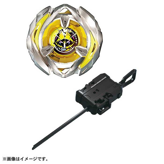 スターター ウィザードアロー ベイブレードX BEYBLADE ワインダーランチャー ベイブレードエックス こま回し 本体 コマ ベーブレード 玩具 おもちゃ 男の子 子ども キッズ 小学生 クリスマス(代引不可)