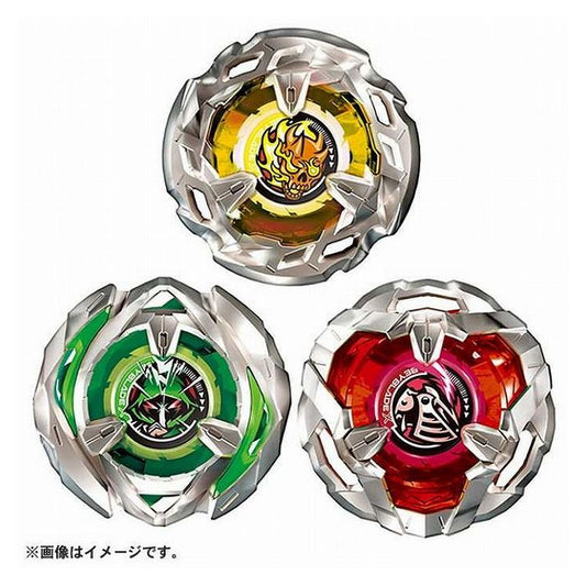 タカラトミー BX-08 3on3デッキセット(代引不可)