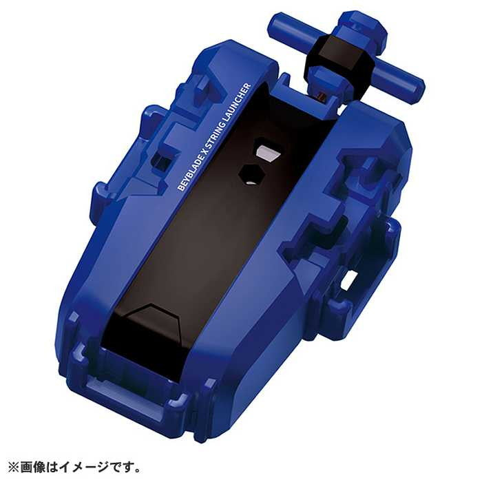 タカラトミー BX-07 スタートダッシュセット(代引不可)