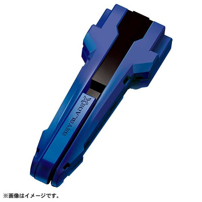 タカラトミー BX-07 スタートダッシュセット(代引不可)