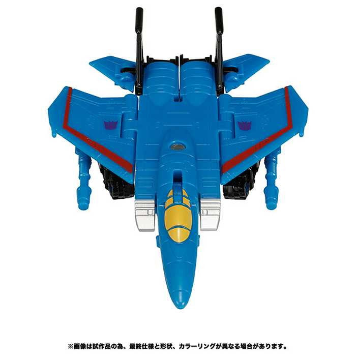タカラトミー TL-36 サンダークラッカー(代引不可)