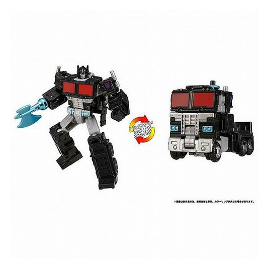 タカラトミー TL-37 ネメシスプライム(代引不可)