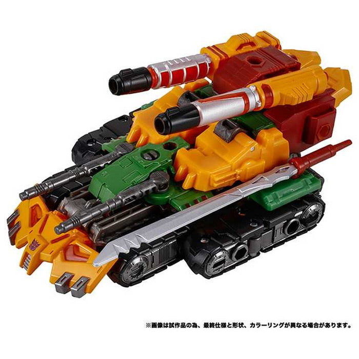 TL-53 ブラジオン タカラトミー(代引不可)