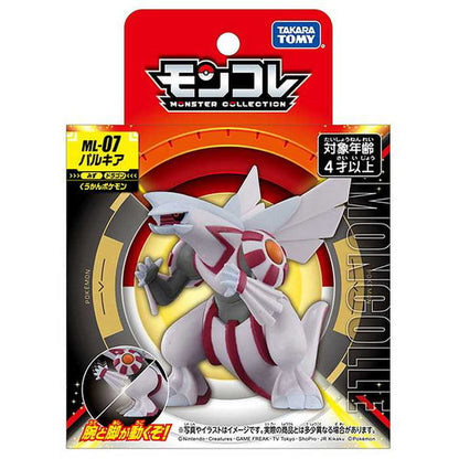 タカラトミー モンコレ ML-07 パルキア(代引不可)