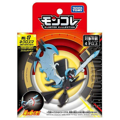 タカラトミー モンコレ ML-17 ネクロズマ(あかつきのつばさ)(代引不可)