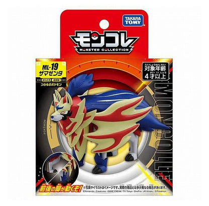 タカラトミー モンコレ ML-19 ザマゼンタ(代引不可)