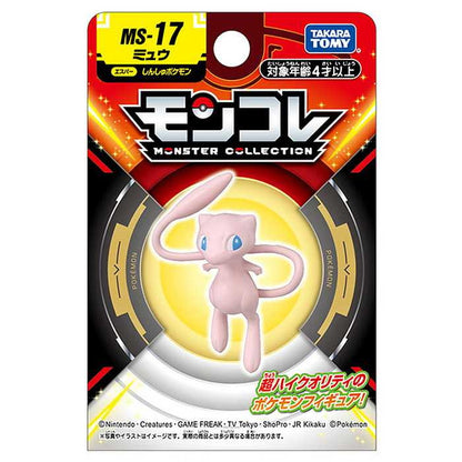 タカラトミー モンコレ MS-17 ミュウ(代引不可)