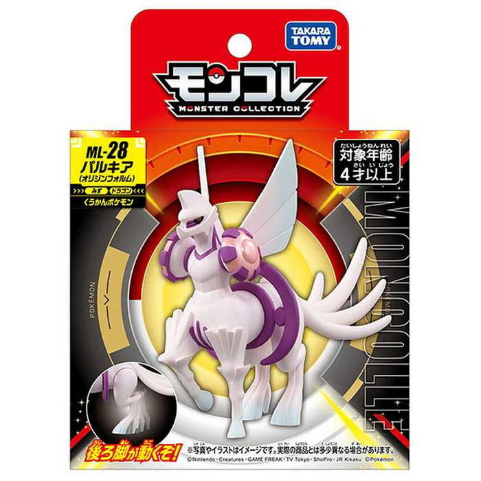 タカラトミー モンコレ ML-28 パルキア(オリジンフォルム)(代引不可)