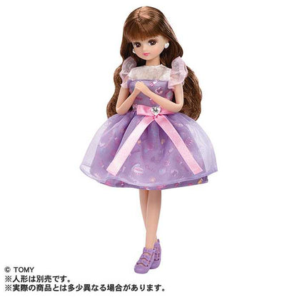 タカラトミー マイファーストドレス LW-03 コスメティックパープル(代引不可)