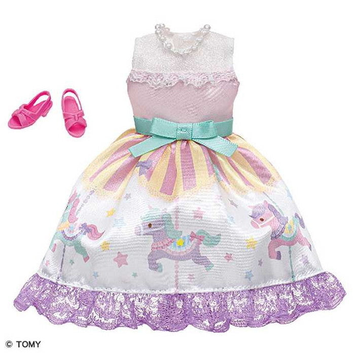 タカラトミー マイファーストドレス LW-01 ハッピーメリーゴーランド(代引不可)