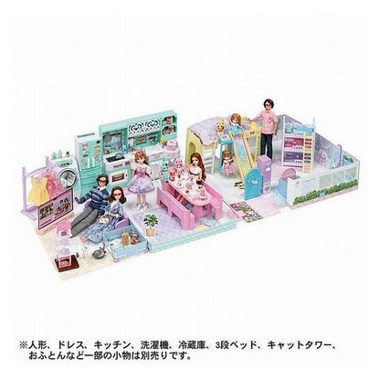 タカラトミー ブランコとすべりだいのある ラ・メゾン(代引不可)