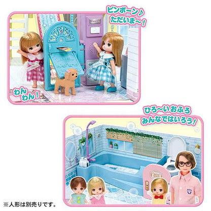 タカラトミー ブランコとすべりだいのある ラ・メゾン(代引不可)