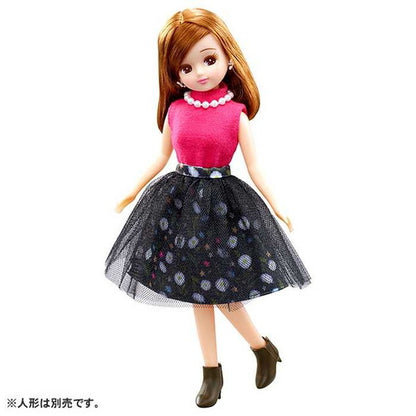 タカラトミー LW-17 フラッフィーエレガンス(代引不可)