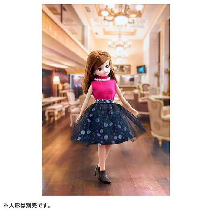 タカラトミー LW-17 フラッフィーエレガンス(代引不可)