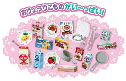 タカラトミー LF-03 にぎやかサウンド リカちゃんキッチン(代引不可)