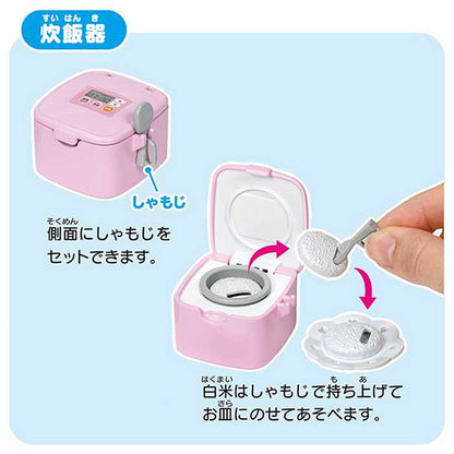 タカラトミー LF-03 にぎやかサウンド リカちゃんキッチン(代引不可)