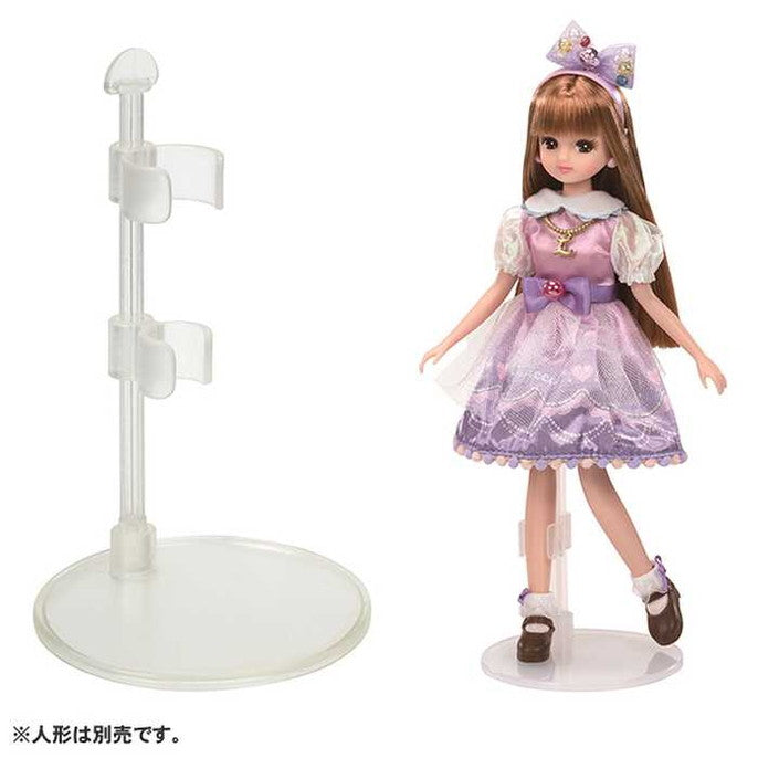 タカラトミー LG-14 ドールスタンド(代引不可)