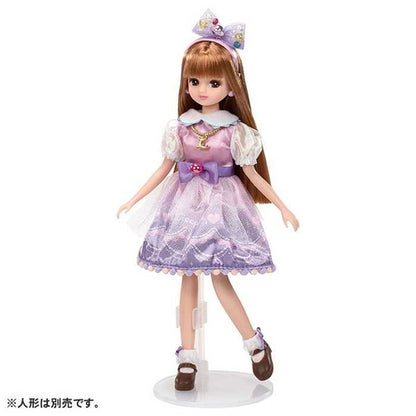 タカラトミー LG-14 ドールスタンド(代引不可)