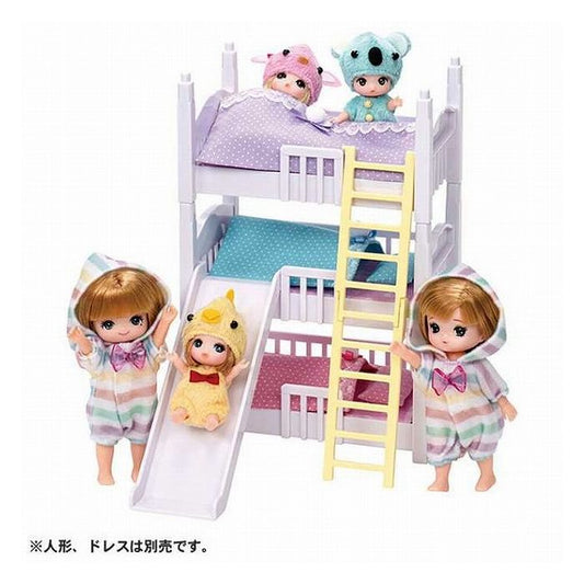 タカラトミー LF-06 アスレチック3だんベッド(代引不可)