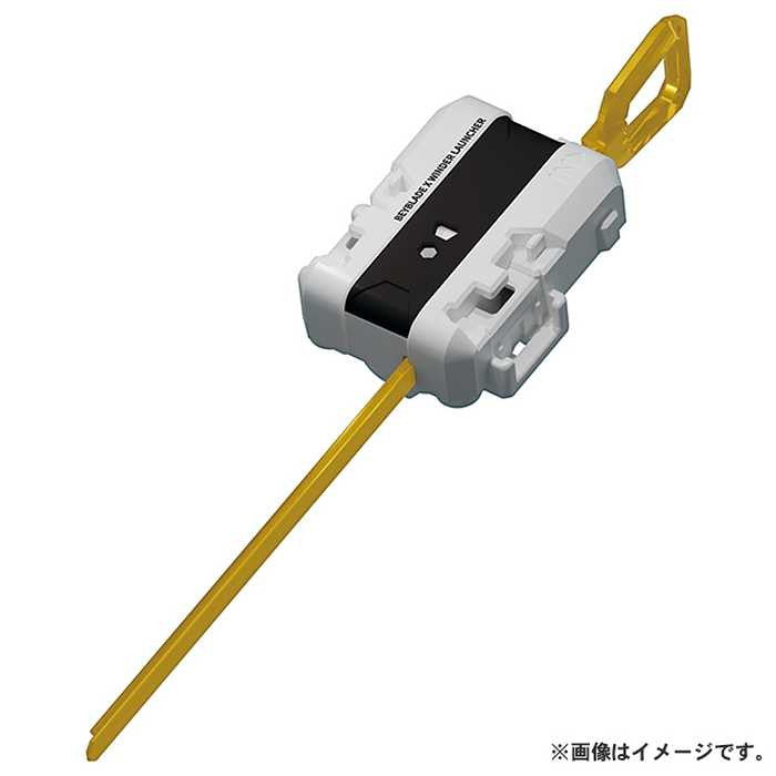 タカラトミー BX-15 スターター レオンクロー5-60P(代引不可)