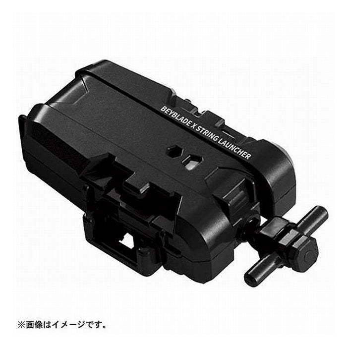 タカラトミー BX-18 ストリングランチャー(代引不可)