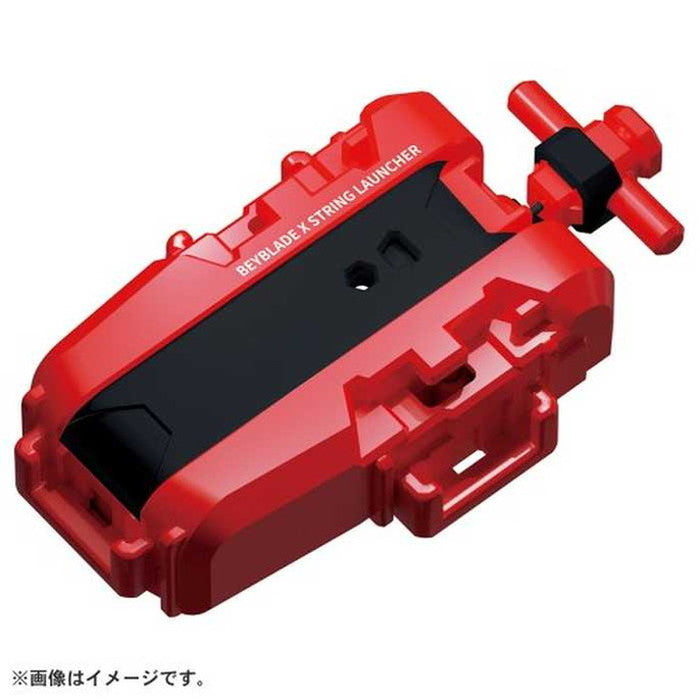 【予約受付品 2023年12月27日】 BEYBLADE X BX-23 スターター フェニックスウイング9-60GF おもちゃ アクショントイ 対戦 ゲーム 男の子 6歳 室内遊び ギフト プレゼント 誕生日(代引不可)