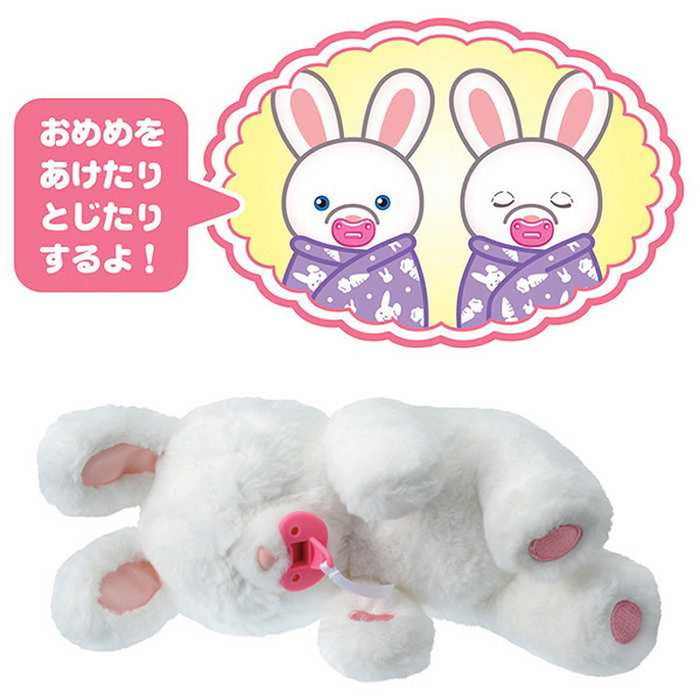 タカラトミー だっこして ネルン マシュマロうさぎ(代引不可)