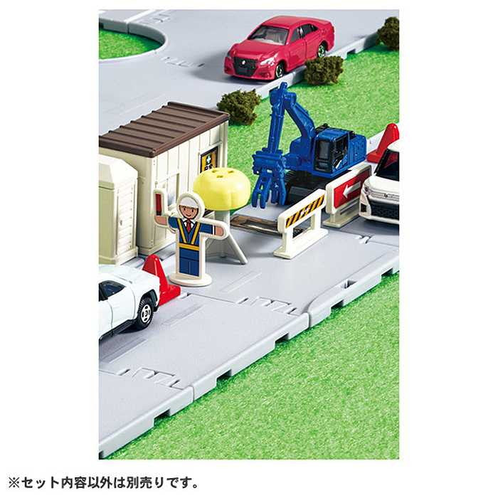 タカラトミー トミカタウン どうろ工事現場(トミカ&情景パーツ付き)(代引不可)