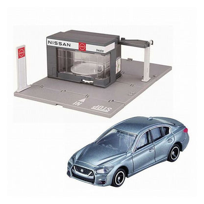 タカラトミー トミカタウン NISSANカーディーラー(トミカ付き)(代引不可)