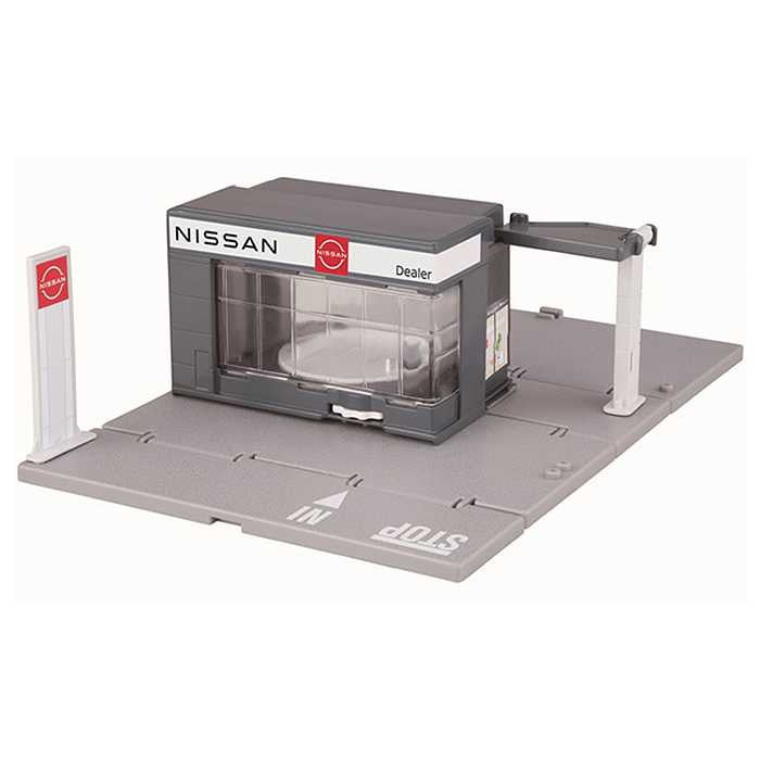 タカラトミー トミカタウン NISSANカーディーラー(トミカ付き)(代引不可)