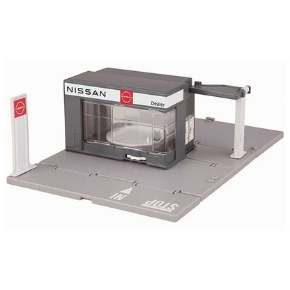 タカラトミー トミカタウン NISSANカーディーラー(トミカ付き)(代引不可)