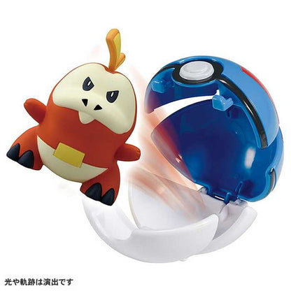 タカラトミー モンコレ ポケデルゼ ホゲータ(スーパーボール)(代引不可)