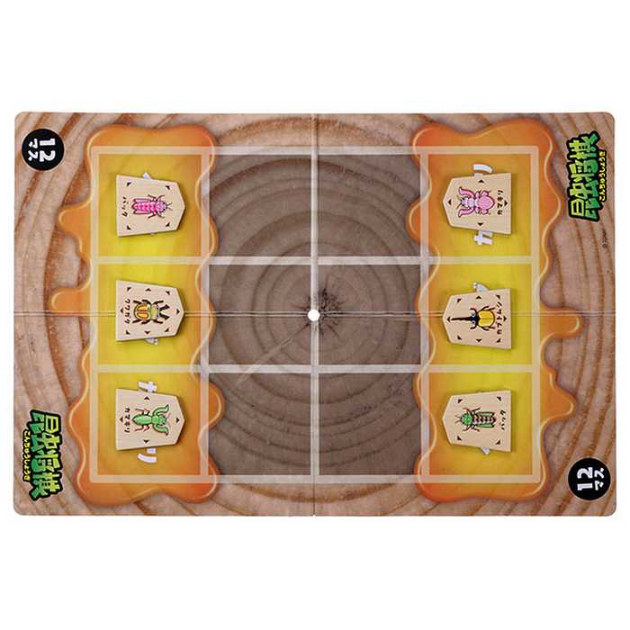 タカラトミー 昆虫将棋(代引不可)