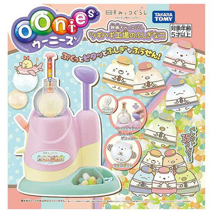 タカラトミー ウーニーズ 映画すみっコぐらし ツギハギ工場のふしぎなコ(代引不可)