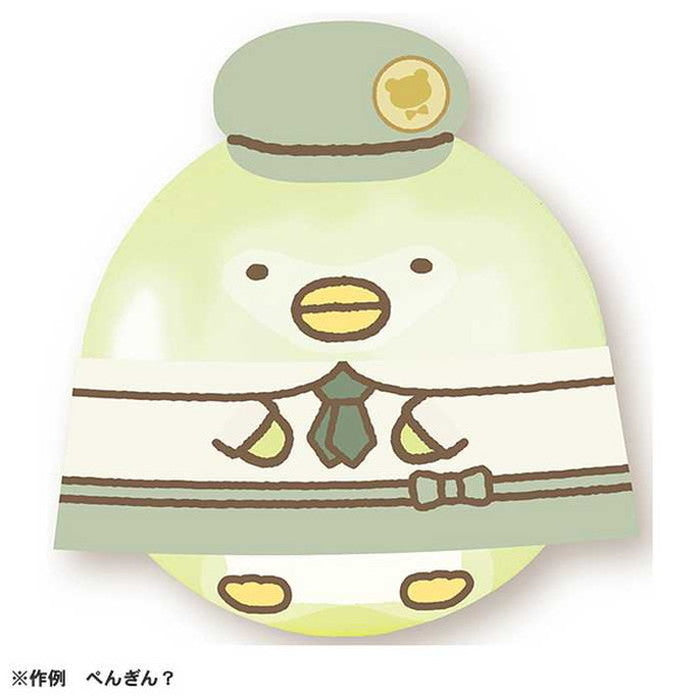 タカラトミー ウーニーズ 映画すみっコぐらし ツギハギ工場のふしぎなコ(代引不可)