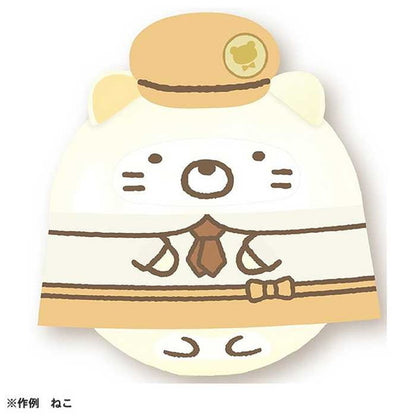 タカラトミー ウーニーズ 映画すみっコぐらし ツギハギ工場のふしぎなコ(代引不可)