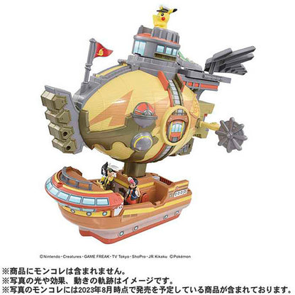 【2023年11月25日発売】 タカラトミー TAKARA TOMY ポケットモンスター モンコレ キミもライジングボルテッカーズ 変形!ブレイブアサギ号(代引不可)