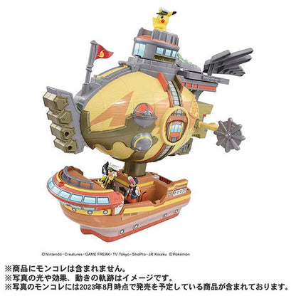 【2023年11月25日発売】 タカラトミー TAKARA TOMY ポケットモンスター モンコレ キミもライジングボルテッカーズ 変形!ブレイブアサギ号(代引不可)